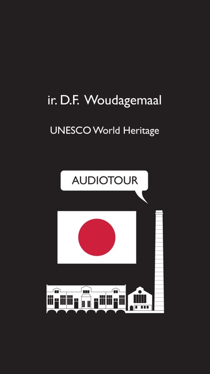 Woudagemaal Audiotour JP