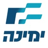 ימינה