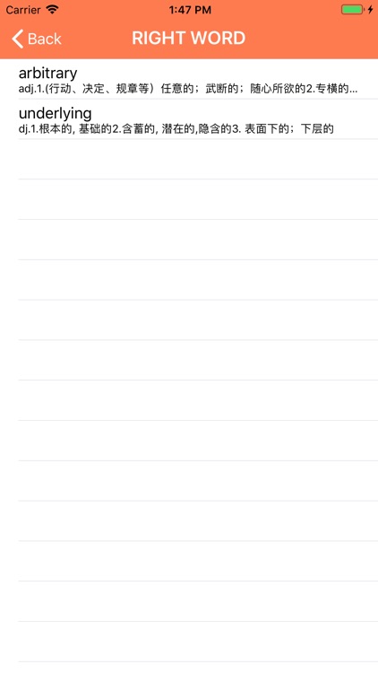 Fill Word - Learn English screenshot-3
