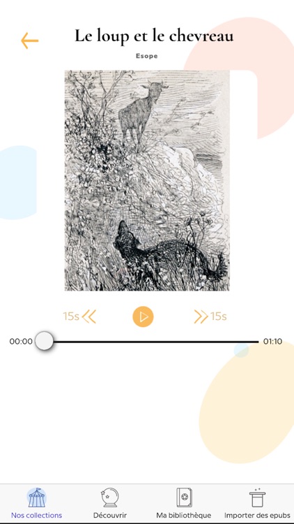 Gallicadabra screenshot-4