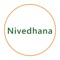 Nivedhana app by BizAcuity, enables the public of Jogulamba Gadwal and Bhadradri Kothagudem districts in Telangana to register their grievances in multiple departments