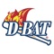 The D-BAT Elite Baseballapp provides parents and coaches all of the tools they need to participate in their team