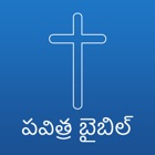 Top 30 Book Apps Like Telugu Bible - Offline - Best Alternatives