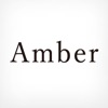 Amber公式アプリ