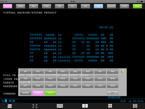 Screenshot #5 pour FALCON 3270 for iPad