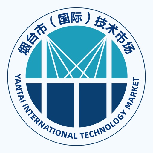 烟台市(国际)技术市场 Download