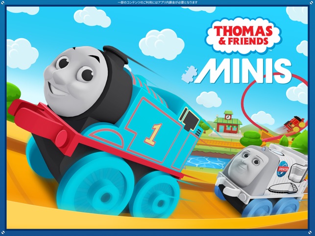 ミニミニサイズのthomasと仲間たち をapp Storeで