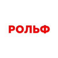 Мой РОЛЬФ – покупка авто на пк