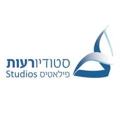 סטודיו-רעות