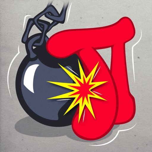 Mathe lernen für Uni & Abitur