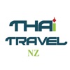 Thai Travel NZ