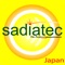 Sadiatec is a soft phone or dialer to make VoIP call from your existing iPhone/iPod/iPad