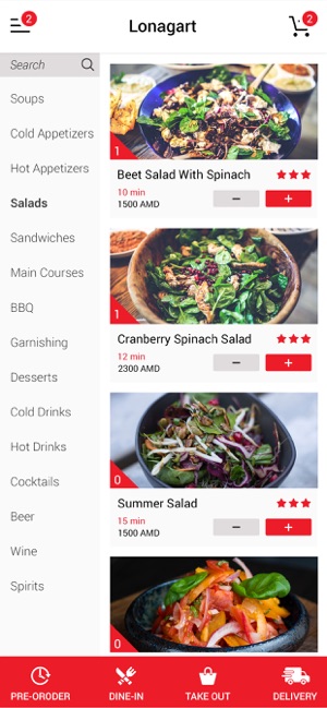 Dine-In Armenia(圖4)-速報App