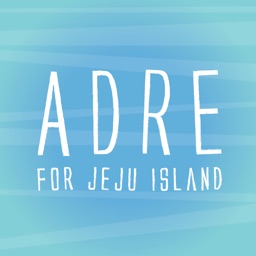 ADRE - Healing sound In Jeju