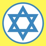 Иврит сортировщик слов