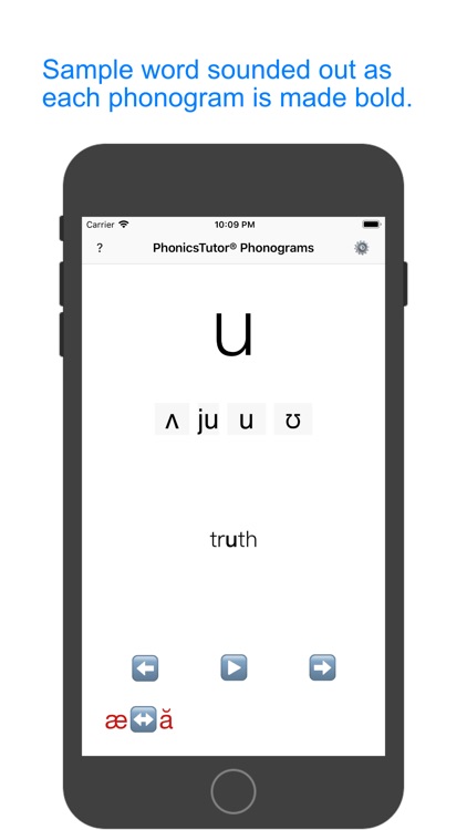 PhonicsTutor® Phonograms screenshot-3