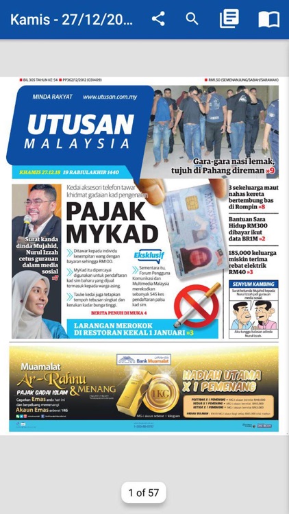 Utusan Digital
