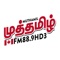 Muthamil is a Toronto based Canadian Tamil radio