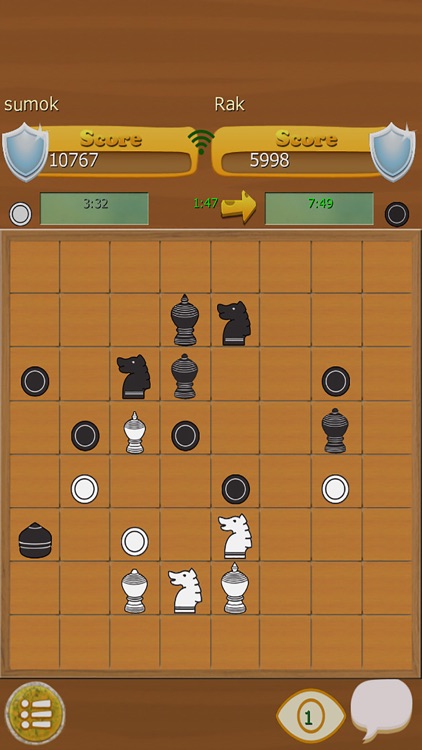 Makruk - Thai Chess (หมากรุก)