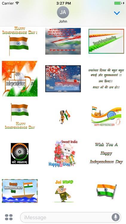 15 August Independence Day GIF