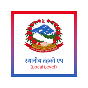 स्थानीय तहको एप (Local level)