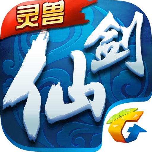 仙剑奇侠传Online
