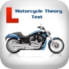 UK Motorcycle Theory Test