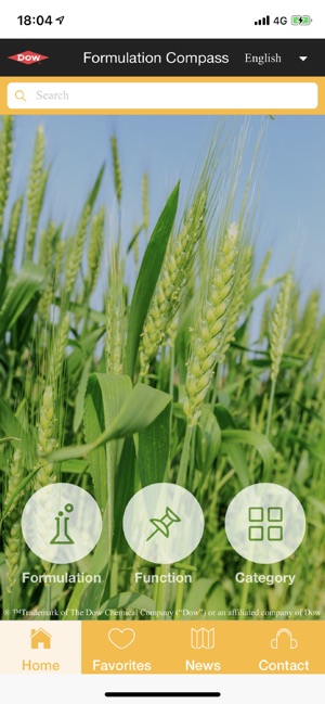 Formulation Compass - Agrochem