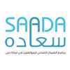 Saada App what is an emirate 