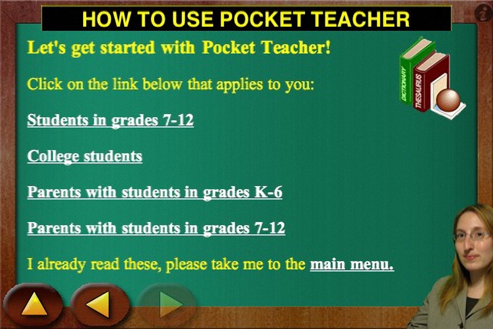 A Pocket Teacher screenshot 2