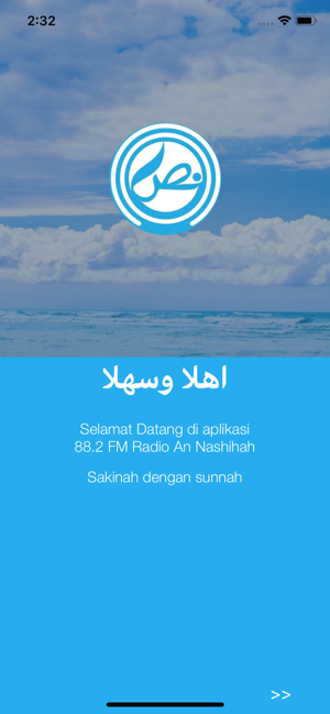 Radio An-Nashihah(圖2)-速報App