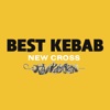The Best Kebab in London