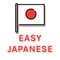 "Easy Learning Japanese" is a learning app that features fun skits that form an extended story