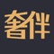 高颜值、高品质、真人交友平台