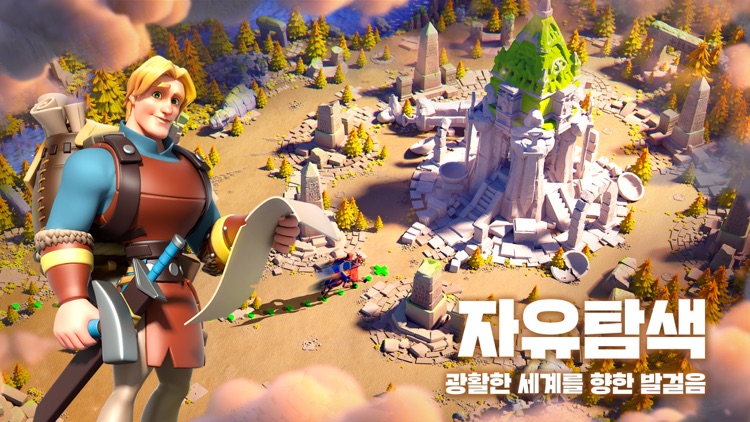 라이즈 오브 킹덤즈 screenshot-3