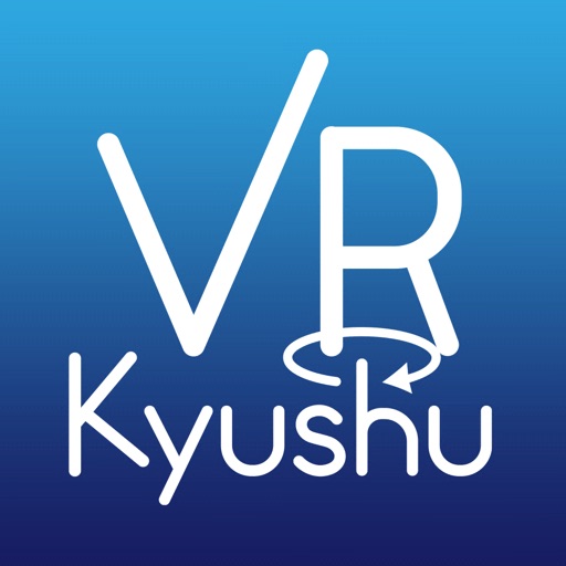 VR Kyushu（ＶＲ九州）～どこにいても九州が見える～