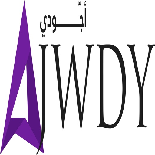 Ajwdy Admin