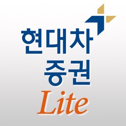 현대차증권 H Mobile Lite