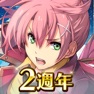 Get 英雄傳說：星之軌跡 for iOS, iPhone, iPad Aso Report