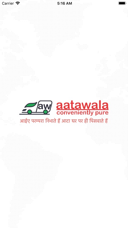 Aatawala