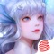「天无尽头 海有世界」