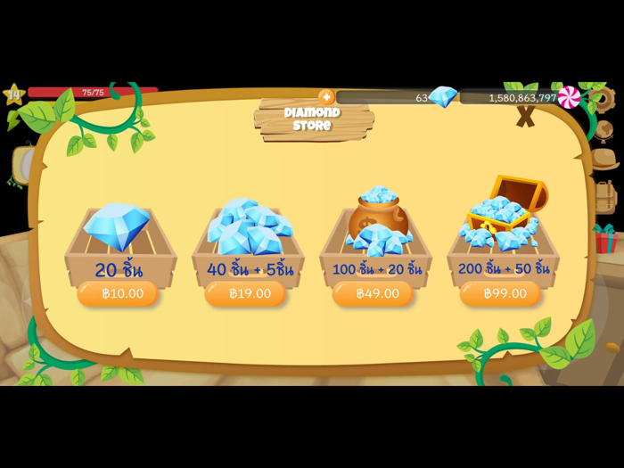 MeFarm The Monsters Island