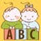 “This is absolutely the cutest and loveliest ABC I have ever seen