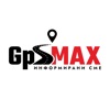 GPS MAX