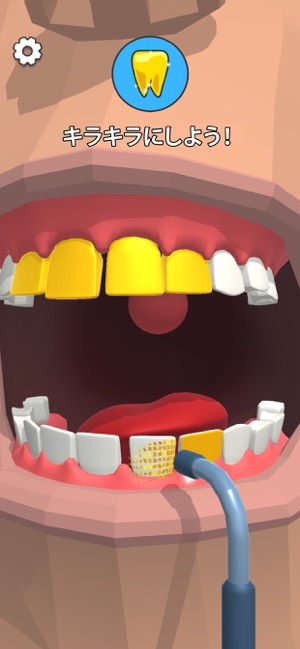 Dentist Bling をapp Storeで