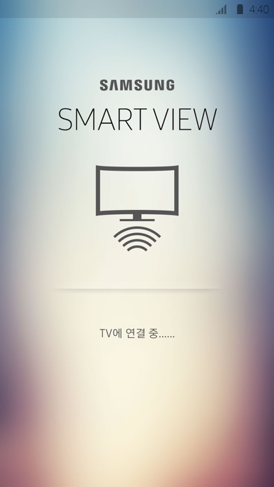 Samsung Smart Viewのおすすめ画像1