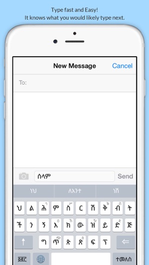 Abyssinica Amharic Keyboard(圖4)-速報App