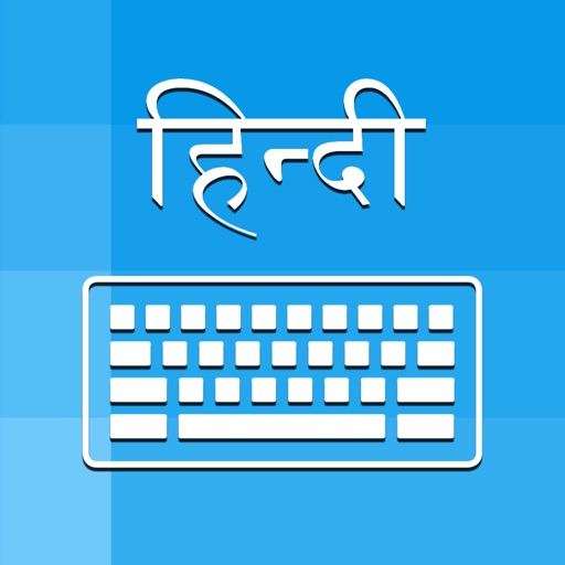 Hindi Keyboard - Type In Hindi Download