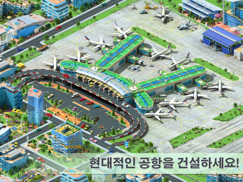 Megapolis HD: city tycoon sim screenshot 2
