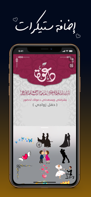 Cards - بطاقات(圖3)-速報App